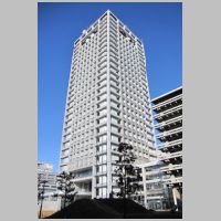 Kagawa Prefectural Government Office Main Building, photo KishujiRapid, Wikipedia.JPG